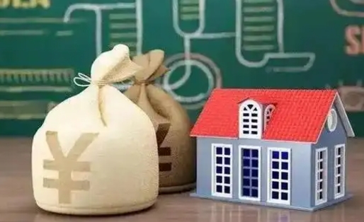 丹东公积金卡没钱了卡还有用吗（公积金卡没钱了怎么还款）